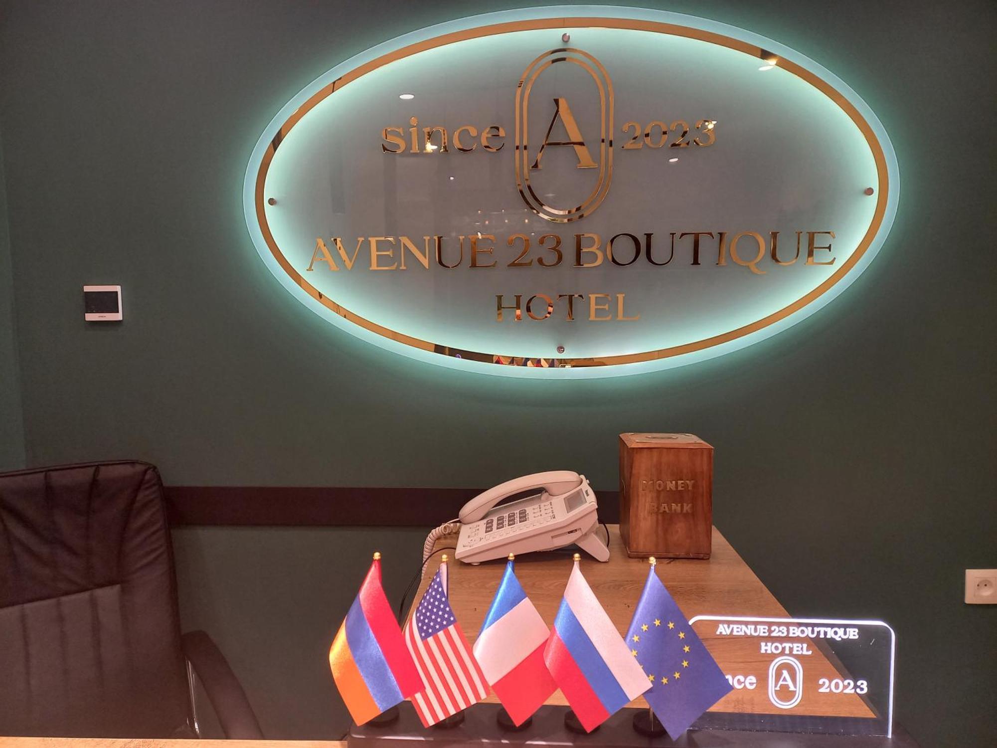 Avenue 23 Boutique Hotel Ереван Экстерьер фото